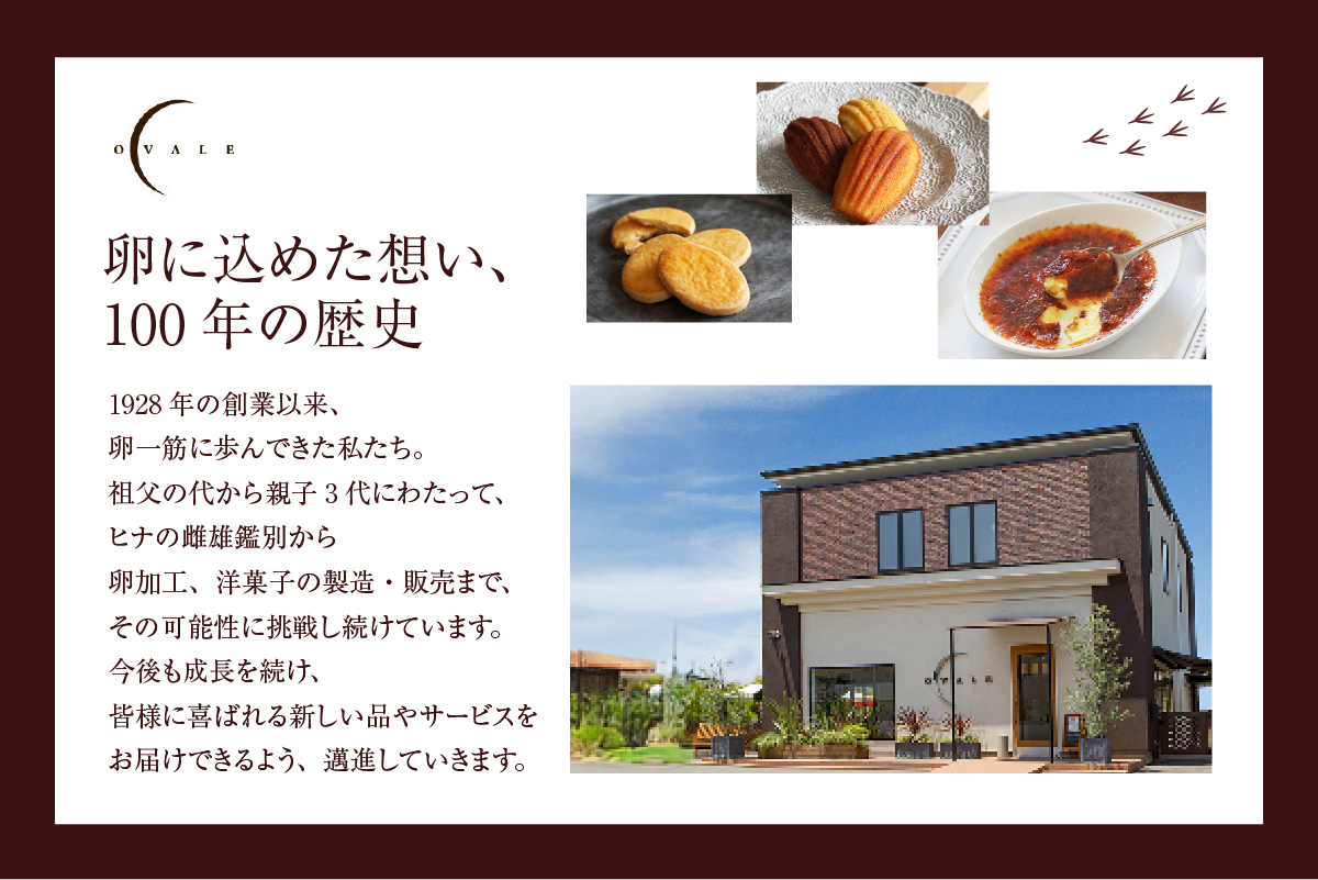 æ¿å¯ã«ãinããªã³ïŒ6åå
¥ïŒ