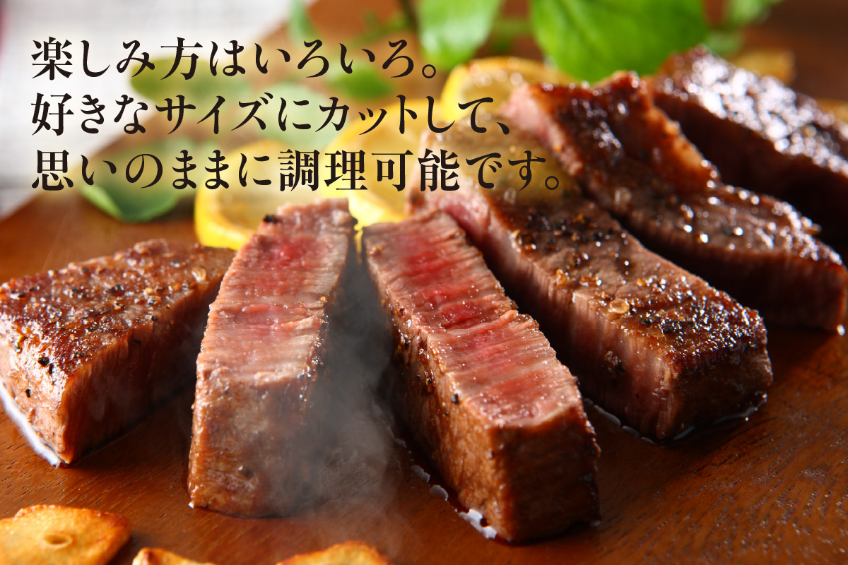 東浦町産黒毛和牛『下村牛』ヒレ肉まるごと1本（約3kg）│牛肉 牛 A5ランク 黒毛和牛 和牛 高級 ヒレ フィレ フィレ肉 ヘレ 丸ごと 贅沢 下村牛 愛知県 東浦町