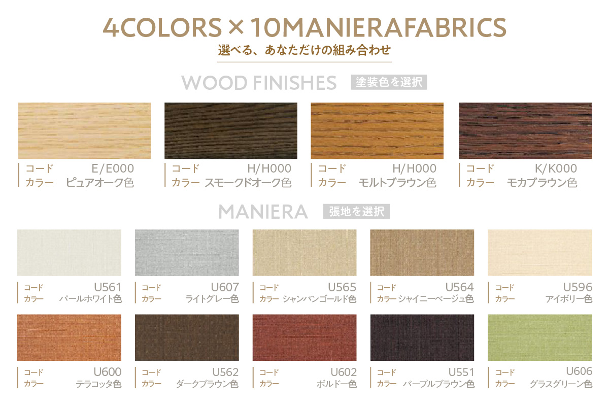 ãã«ãªã¢ã¯å®¶å
·ããã§ã¢ïŒèå°ïŒãCB6001ã¢ãã«ã