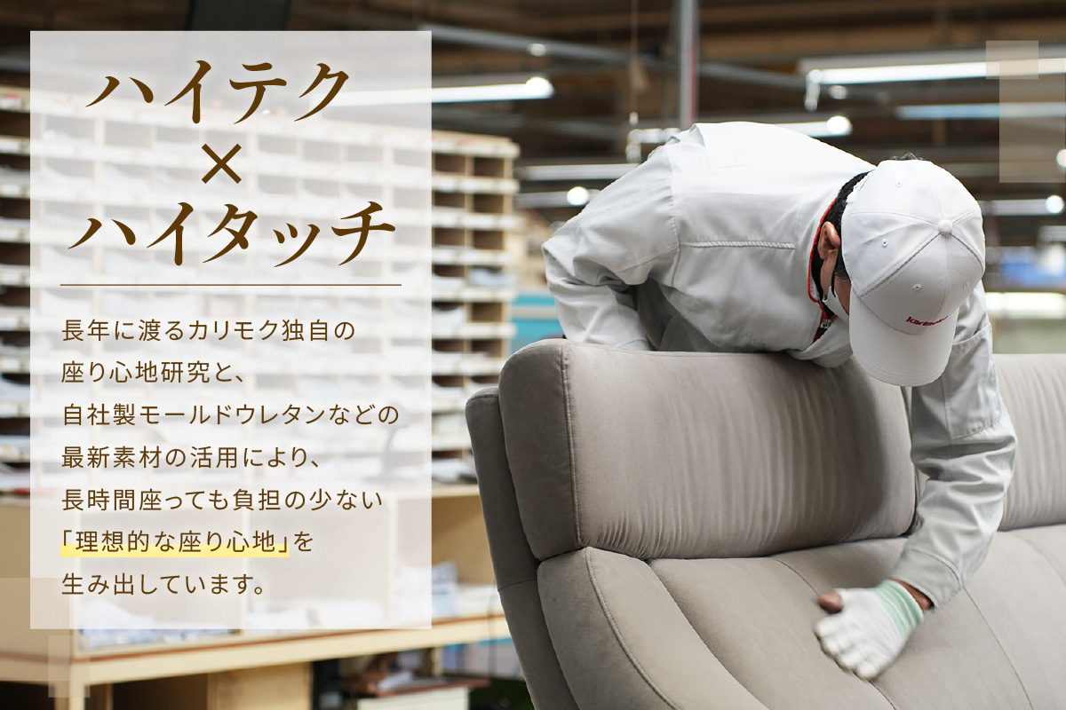 ãã«ãªã¢ã¯å®¶å
·ãã¹ããŒã«(æ¬é©åŒµããœãã¡ Bå°çš)ãZU4906ã