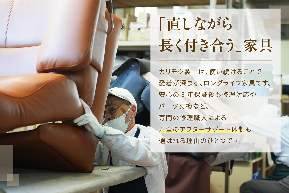 ãã«ãªã¢ã¯å®¶å
·ãã¹ããŒã«(æ¬é©åŒµããœãã¡ Bå°çš)ãZU4906ã