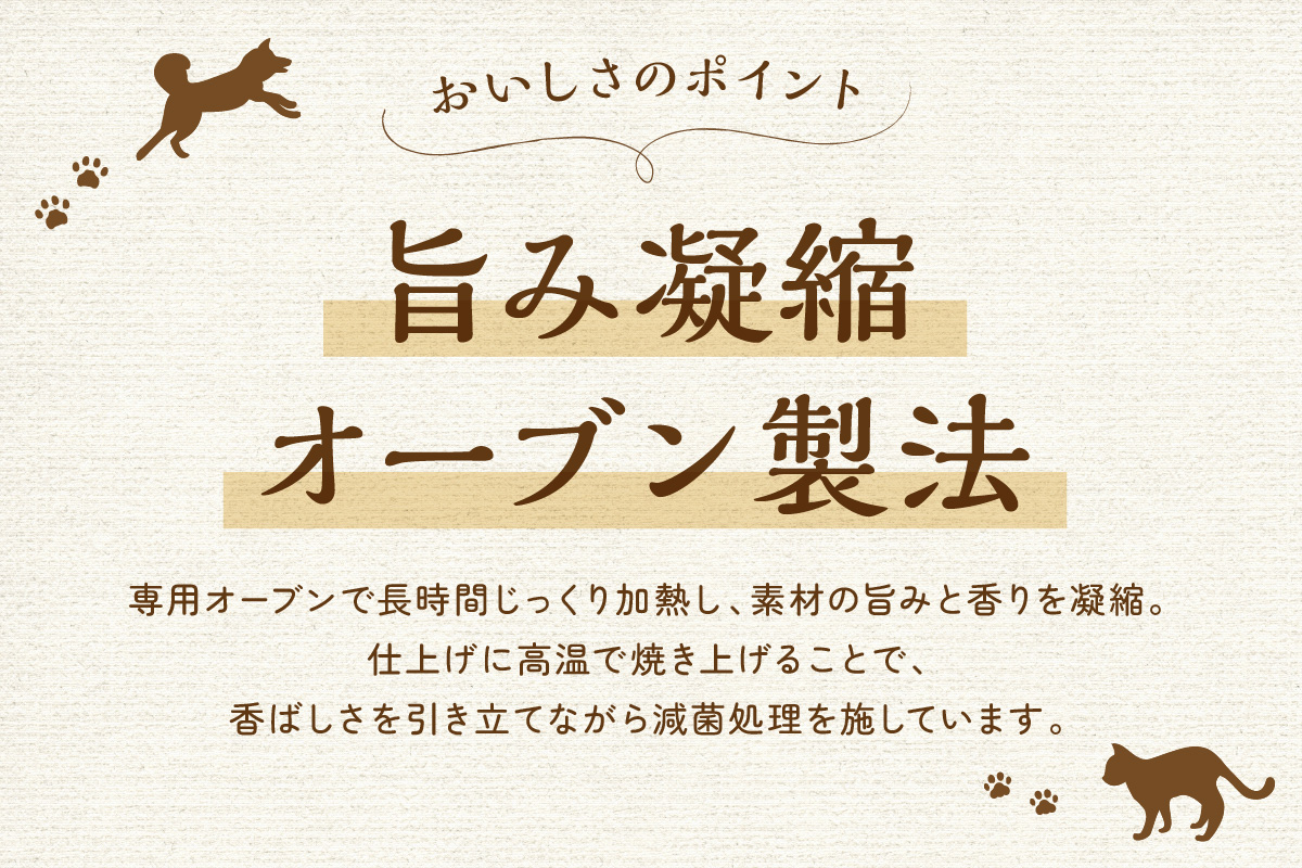 [プレイアーデン タネンバウム] 犬猫用 無添加おやつ 鶏レバーキューブ 50g×3袋
