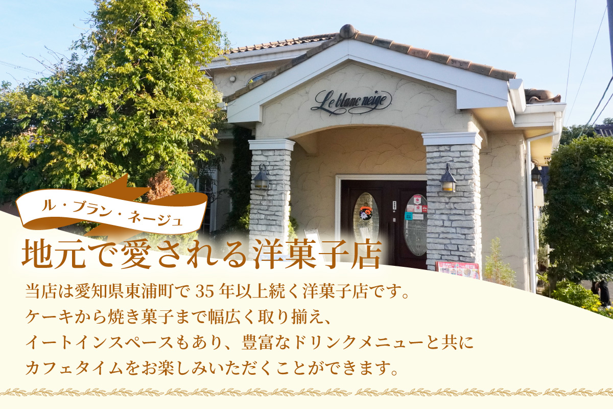 おだいちゃんフィナンシェ（12個入り）│フィナンシェ 焼き菓子 洋菓子 ぶどう 摘果ぶどう mottainai お土産 特産 愛知県 東浦町