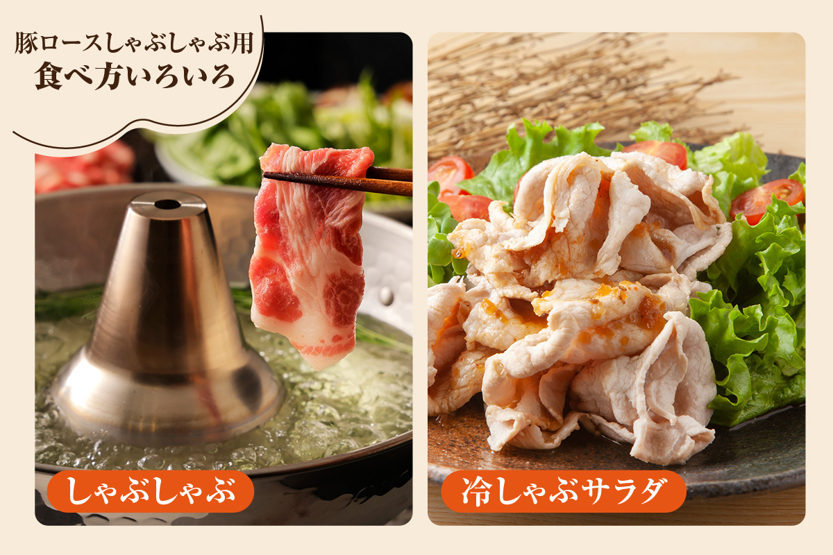 æžç°ãã¡ãŒã ç¥å€è± è±ããŒã¹èããã¶ããã¶çš 400gÃ3ããã¯ïŒèš1.2kgïŒâè±è è±ããŒã¹ ããã¶ããã¶ æ°é®® çŸå³ãã è è± å·å åœç£