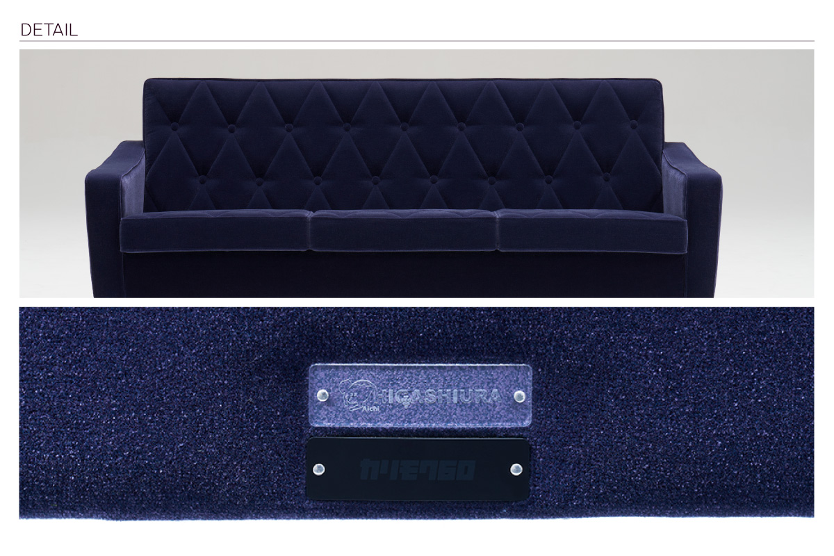 【カリモク60】HIGASHIURA limited ロビーチェア3シーター 巨峰