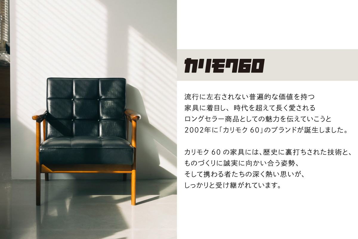 縲舌き繝ェ繝「繧ッ60縲践IGASHIURA limited 繝ュ繝薙シ繝√ぉ繧「1繧キ繝シ繧ソ繝シ 蟾ィ蟲ー