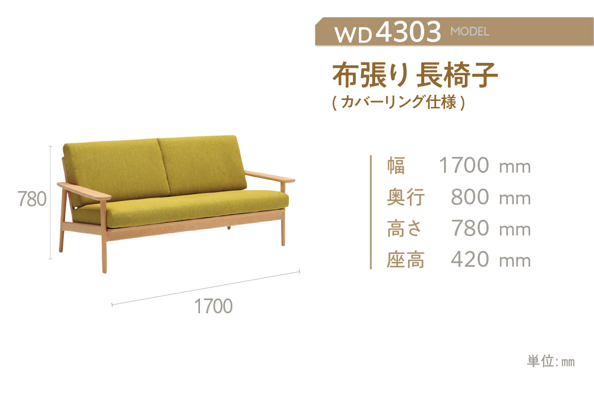 縲舌き繝ェ繝「繧ッ螳カ蜈キ縲大ク蠑オ繧 髟キ讀蟄(繧ォ繝舌シ繝ェ繝ウ繧ー莉墓ァ)縲晋D4303縲