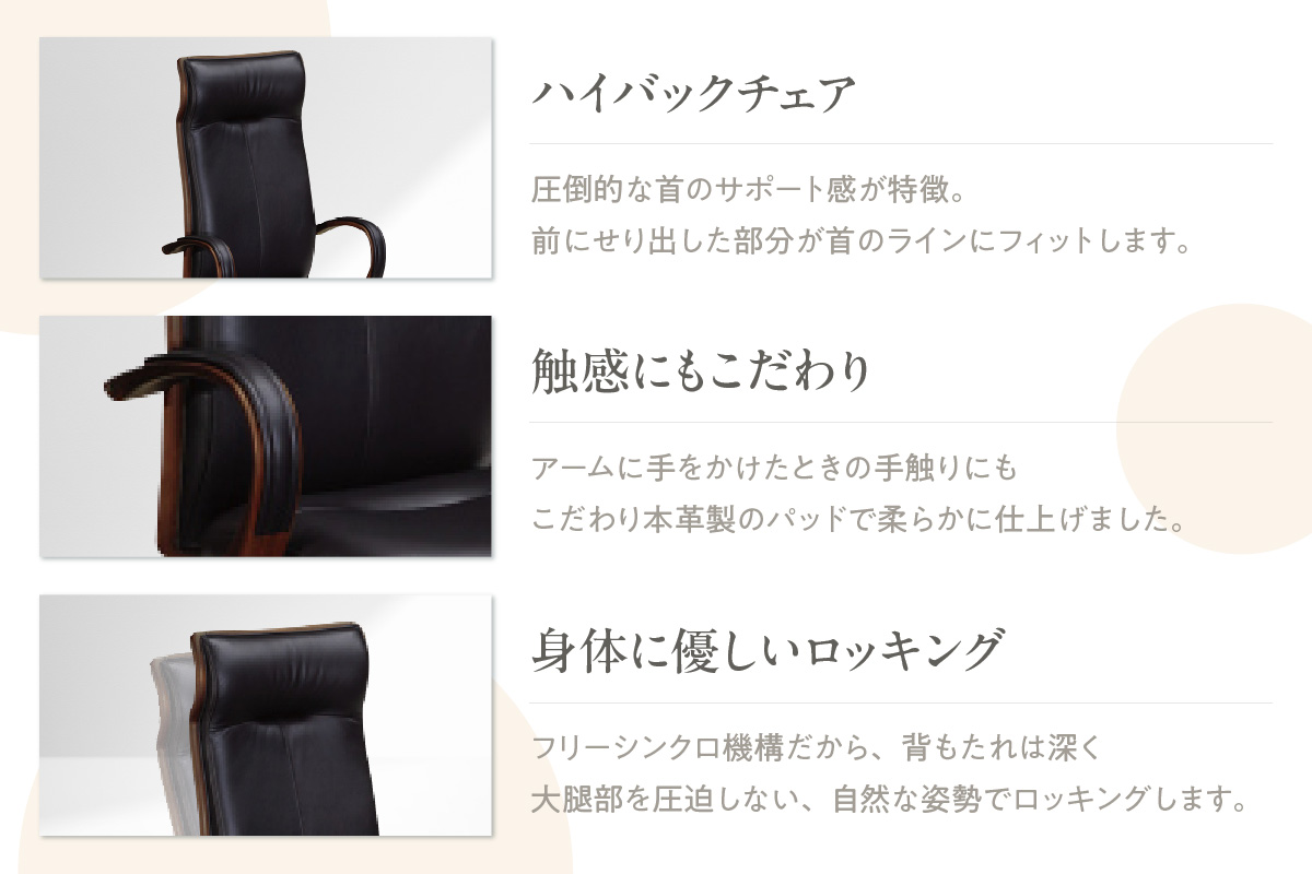 【カリモク家具】本革張デスクチェア (アーム付)【XT5770モデル】
