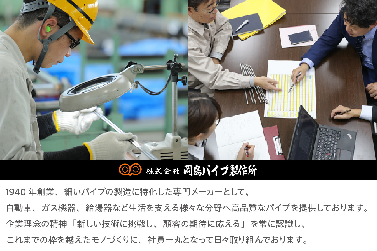 チタンストロー【ブルー】