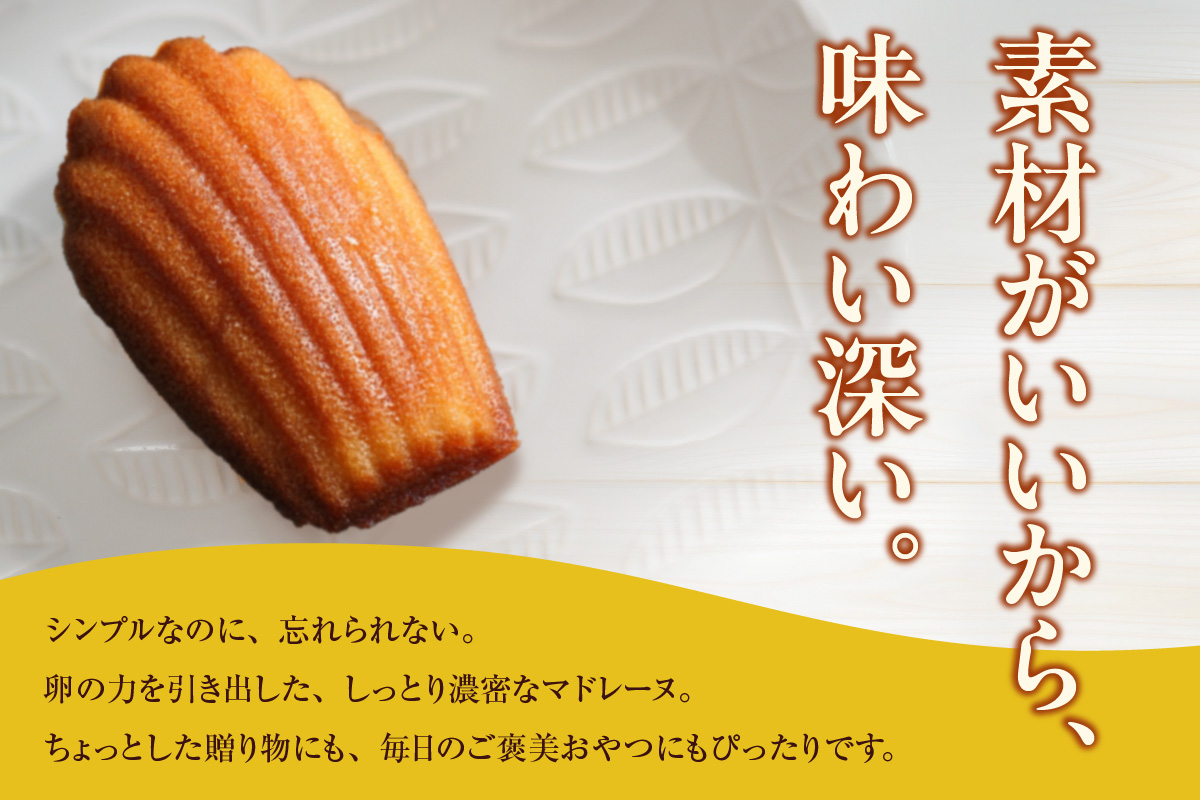 繝槭ラ繝ャ繝シ繝 14蛟句・