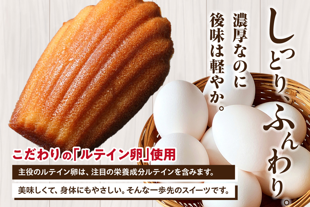 繝槭ラ繝ャ繝シ繝 14蛟句・