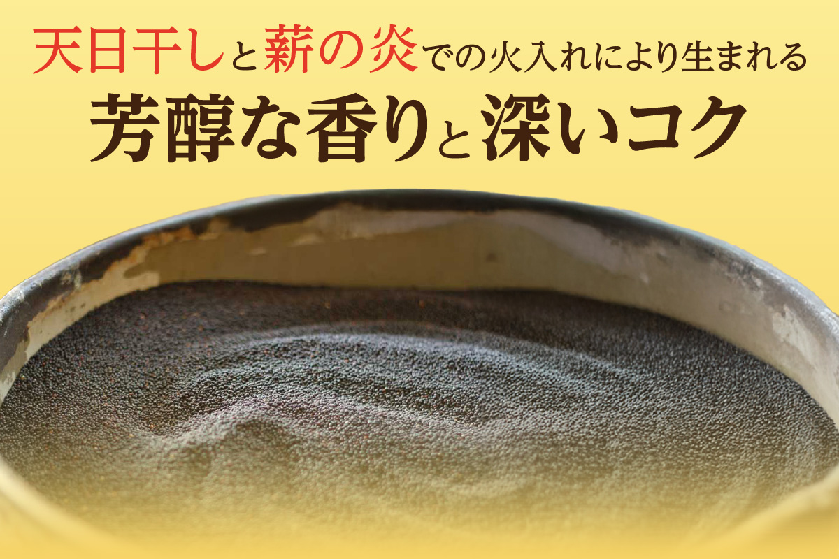 古式なたね油 (東浦町産菜種100%) 520g入り 12本 
