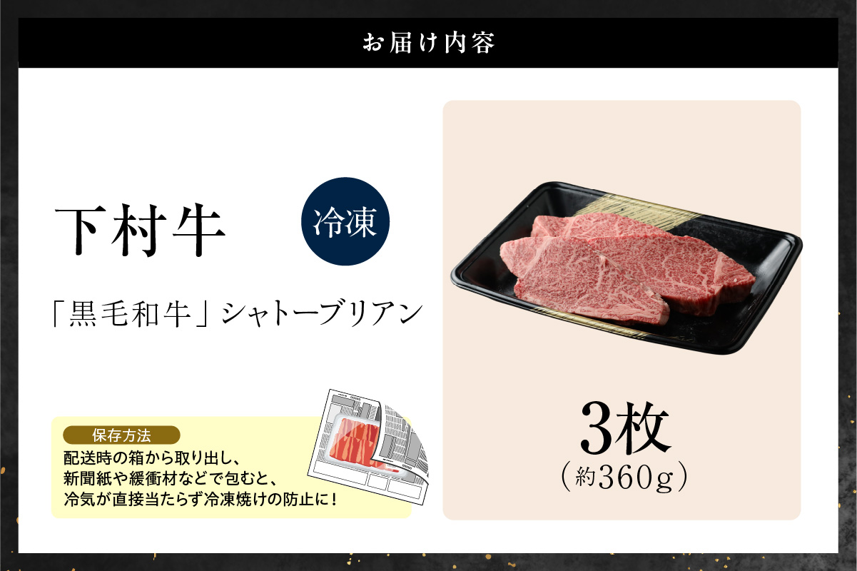 æ±æµŠçºç£é»æ¯åçãäžæçãæ¥µäžã·ã£ããŒããªã¢ã³ 3æïŒçŽ360gïŒâçè ç ã¹ããŒã ã·ã£ããŒããªã¢ã³ é«çŽ èŽ
æ²¢ 黿¯åç A5ã©ã³ã¯ äžæç çŒè ããŒããã¥ãŒ æç¥ç æ±æµŠçº æ±æµŠ