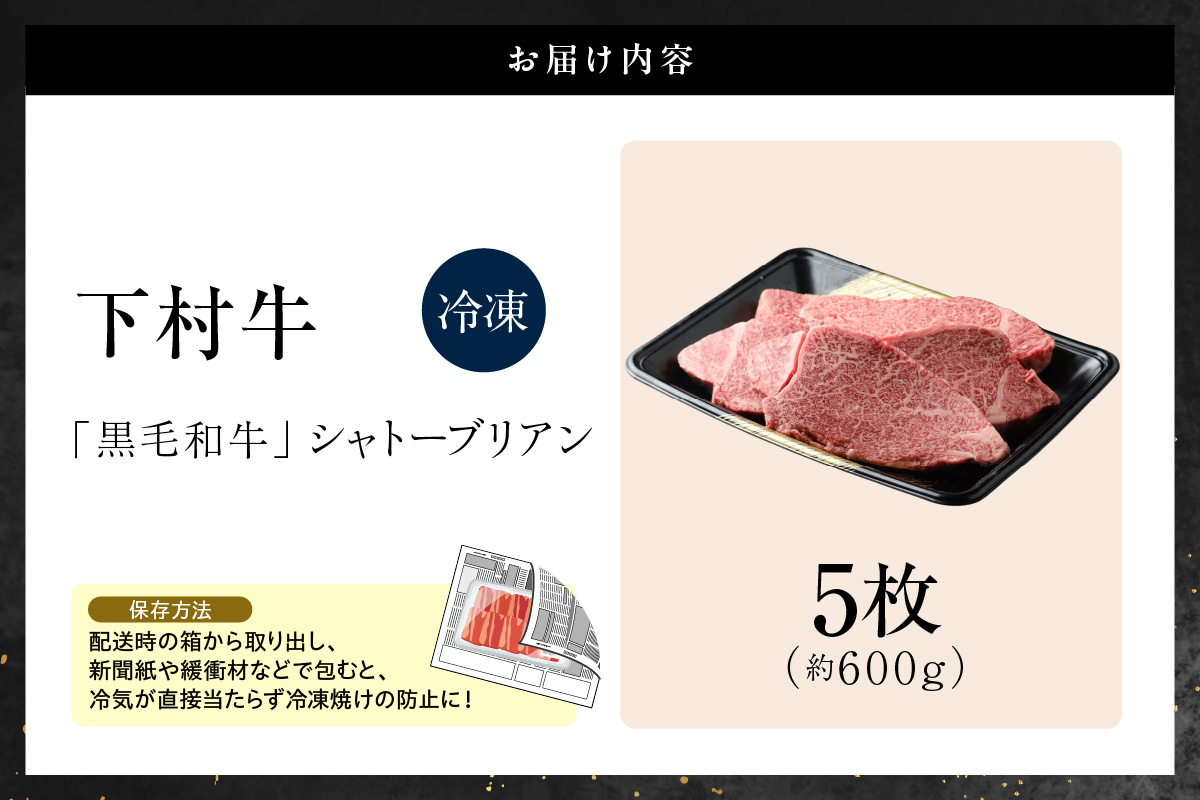 æ±æµŠçºç£é»æ¯åçãäžæçãæ¥µäžã·ã£ããŒããªã¢ã³ 5æïŒçŽ600gïŒâçè ç ã¹ããŒã ã·ã£ããŒããªã¢ã³ é«çŽ èŽ
æ²¢ 黿¯åç A5ã©ã³ã¯ äžæç çŒè ããŒããã¥ãŒ æç¥ç æ±æµŠçº æ±æµŠ