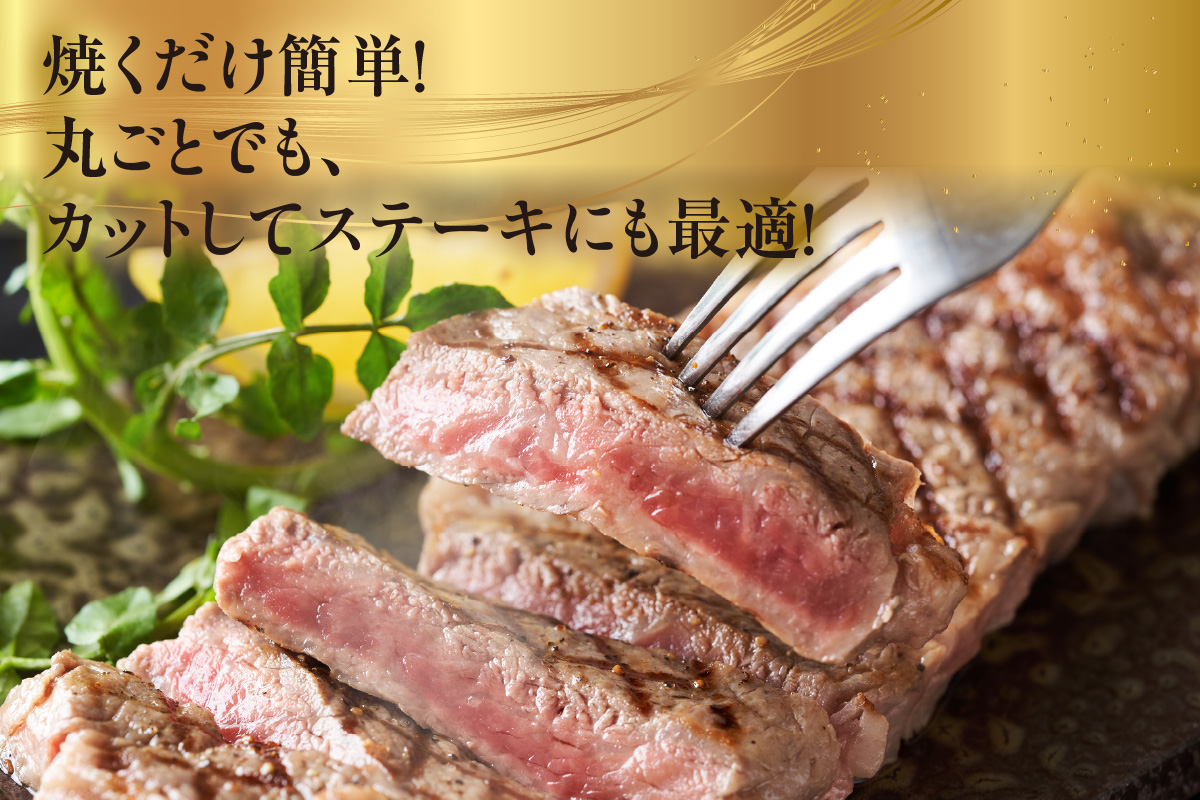 東浦町産黒毛和牛『下村牛』特選サーロイン塊肉（約1kg）│牛肉 牛 サーロイン 塊 塊肉 ブロック 高級 贅沢 黒毛和牛 A5ランク 下村牛 ステーキ 焼肉 愛知県 東浦町 東浦