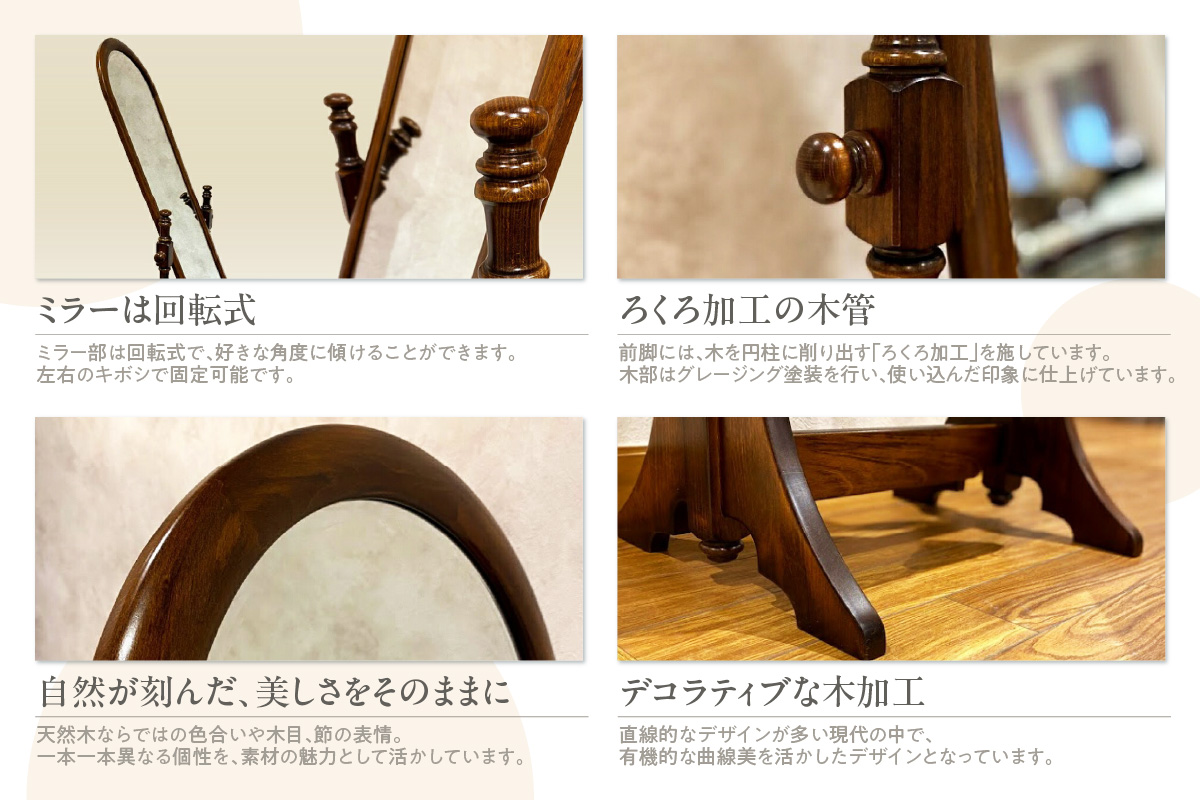 縲舌き繝ェ繝「繧ッ螳カ蜈キ縲 蟋ソ隕九植C7177NK縲