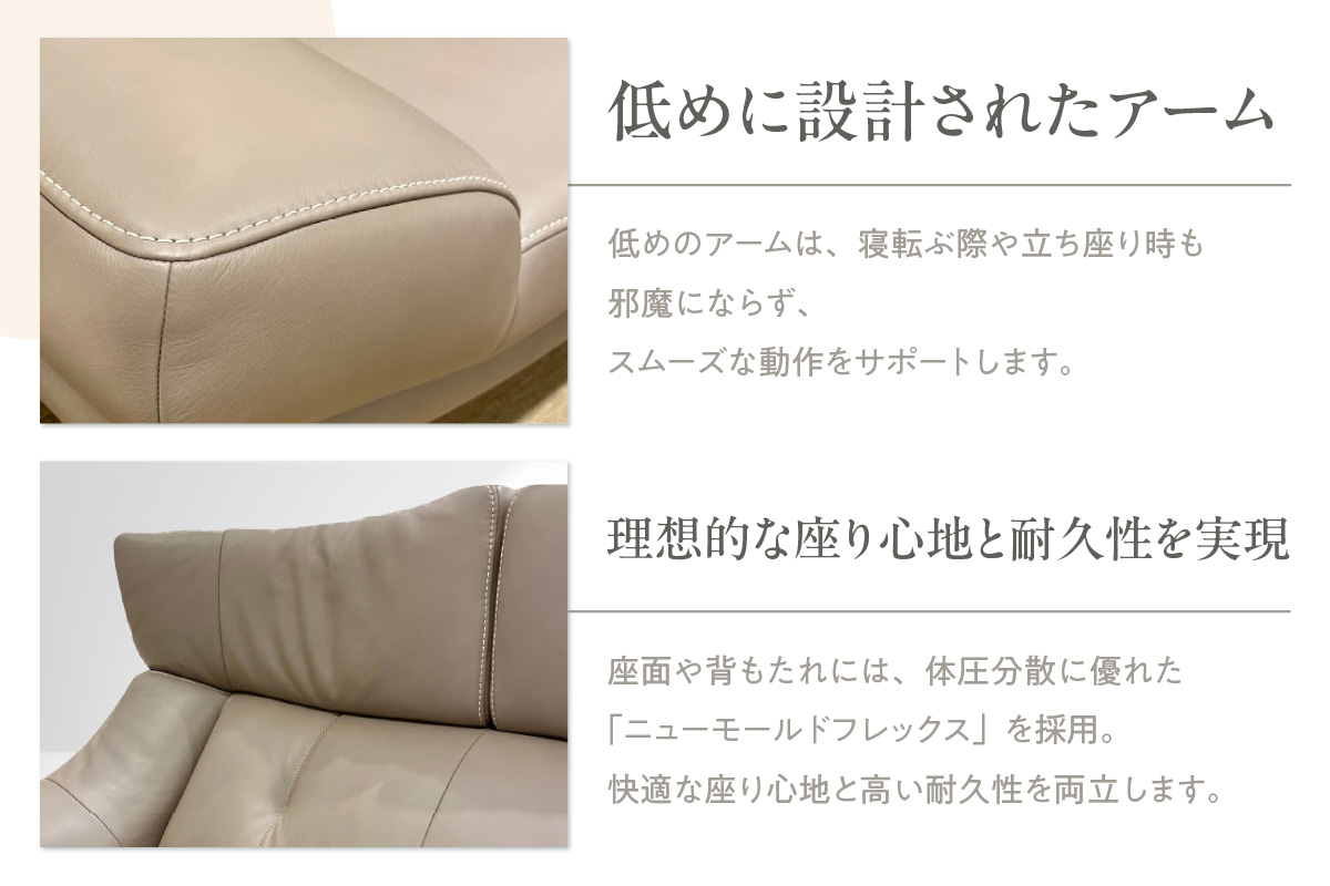 【カリモク家具】 本革張りソファG【ZU4603】