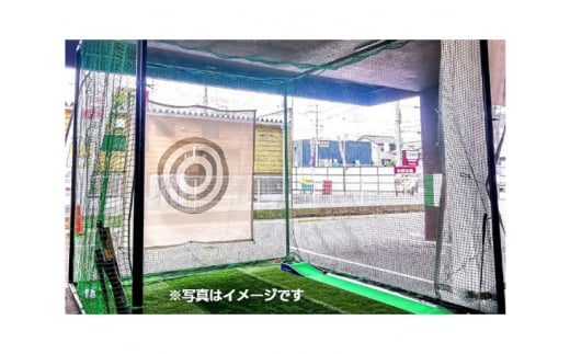 ゴルフ・野球練習用ネット メッシュ幕【消音】1200 [0191]