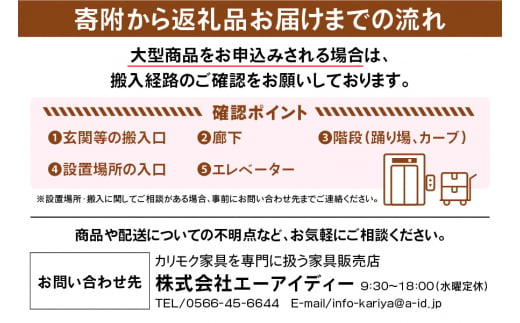 [カリモク家具] ドマーニ総本革張りアームチェア【CPQ350モデル】｜椅子 家具 高級 おしゃれ  革 インテリア 木製家具 国産家具 木工家具 高級家具 デザイン家具 リビング家具 レトロ家具 オシャレ家具 愛知県 [0692]