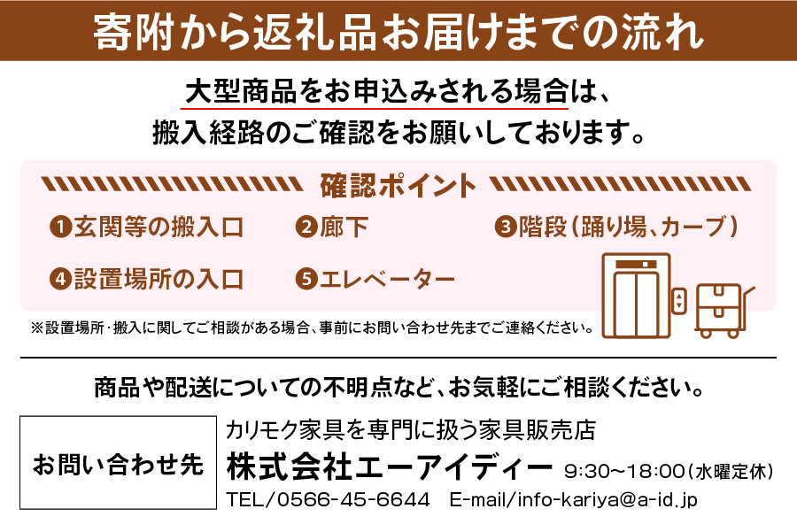 [カリモク家具] セミダブルベッド NW21モデル(マットレス付)【NW21M6M※-E・NN21M4HO】｜ベッド 高級 おしゃれ 家具 マットレス カリモク karimoku セミダブル ベット 愛知 東浦町 [0721]