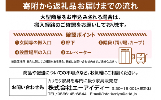 [カリモク家具] ドマーニ総本革張りダイニングアームレスチェア【CHT415モデル】｜椅子 家具 高級 おしゃれ  革 インテリア 木製家具 国産家具 木工家具 高級家具 デザイン家具 リビング家具 レトロ家具 オシャレ家具 愛知県 [0689]