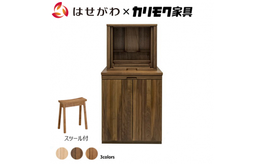 ãã«ãªã¢ã¯å®¶å
·ã ä»å£ ãœãªããããŒããžã£ã¹ã ãŠã©ãŒã«ããã äžå°ïŒã¹ããŒã«ã»ãã é«ã121cmïœãªã·ã£ã¬ ã¢ãã³ ãã ã³ã³ãã¯ã å€©ç¶æš åœç£ æç¥