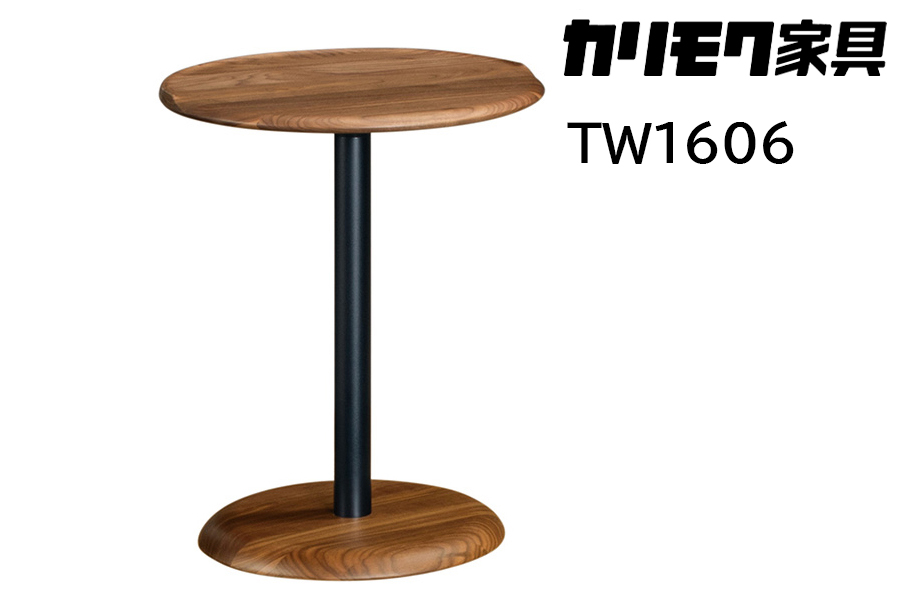 【カリモク家具】 シングル電動ベッド NW73モデル(マットレス付)【NW73S6M※-X・NN80S5CO】＆サイドテーブル 