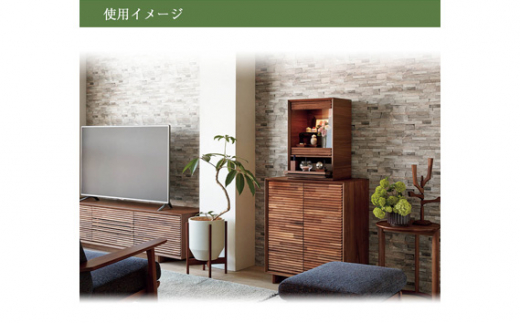 【カリモク家具】 仏壇 HKガレリア ミニ ウォールナット 高さ60cm｜オシャレ モダン ミニ コンパクト 国産 愛知 