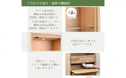 【カリモク家具】 仏壇 HKガレリアウォールナット スタンドセット 高さ138cm｜オシャレ モダン ミニ コンパクト 国産 愛知 