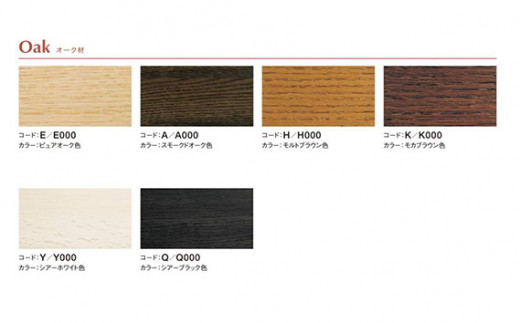 ãã«ãªã¢ã¯å®¶å
·ã TVããŒãBãQT6017ã