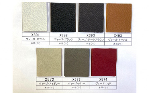 【カリモク家具:ドマーニ】 ソファー2P【WHA612モデル】