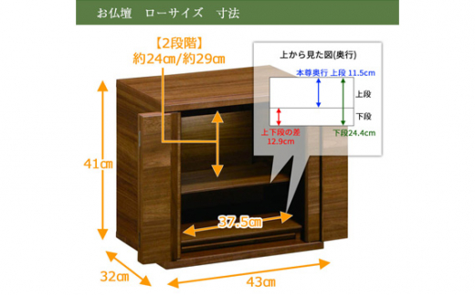 ãã«ãªã¢ã¯å®¶å
·ã ä»å£ HKã·ã§ã«ãã¬ãã¯ã¹ ãŠã©ãŒã«ããã äžå°ã»ãã é«ã113cmïœãªã·ã£ã¬ ã¢ãã³ ãã ã³ã³ãã¯ã å€©ç¶æš åœç£ æç¥