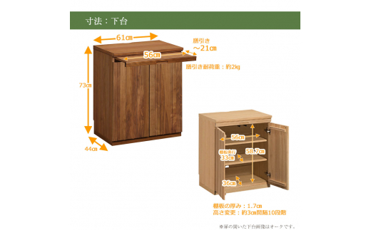 ãã«ãªã¢ã¯å®¶å
·ã ä»å£ ãœãªããããŒããžã£ã¹ã ãŠã©ãŒã«ããã äžå°ã»ãã é«ã121cmïœãªã·ã£ã¬ ã¢ãã³ ãã ã³ã³ãã¯ã å€©ç¶æš åœç£ æç¥