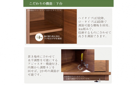 ãã«ãªã¢ã¯å®¶å
·ã ä»å£ HKã·ã§ã«ãã¬ãã¯ã¹ ãŠã©ãŒã«ããã äžå°ã»ãã é«ã100cmïœãªã·ã£ã¬ ã¢ãã³ ãã ã³ã³ãã¯ã å€©ç¶æš åœç£ æç¥