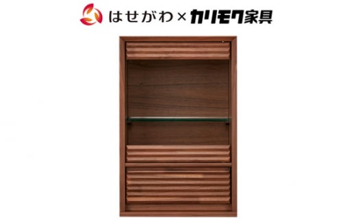 【カリモク家具】 仏壇 HKガレリア ミニ ウォールナット 高さ60cm｜オシャレ モダン ミニ コンパクト 国産 愛知