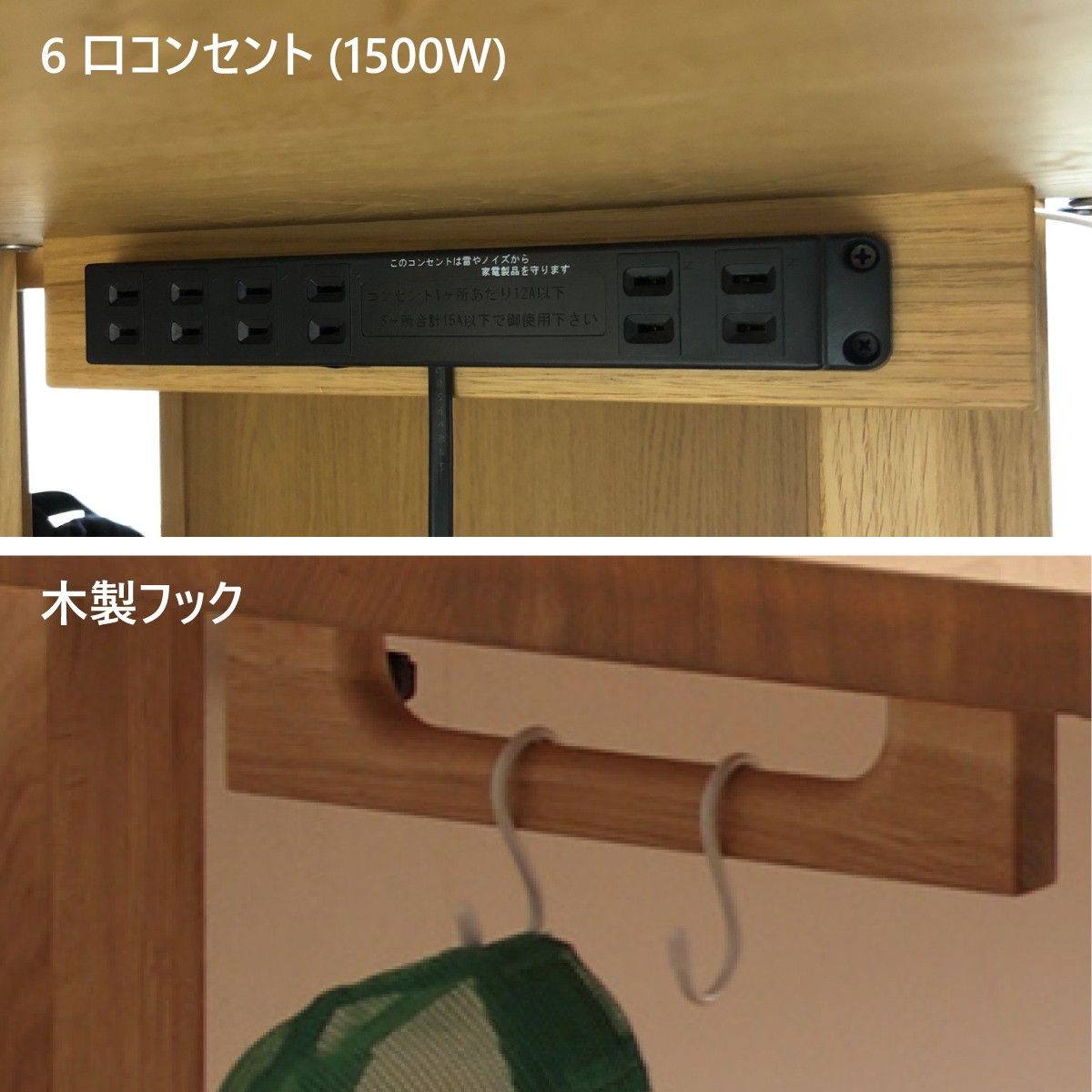 【カリモク家具】 デスク 1100mm【ST3578】