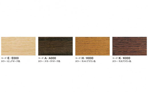 ãã«ãªã¢ã¯å®¶å
·ã ãã¹ã¯1500mmãSW5000ã¢ãã«ã