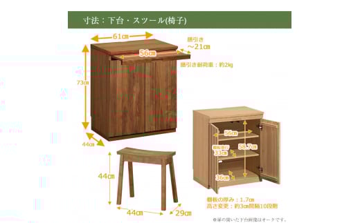 ãã«ãªã¢ã¯å®¶å
·ã ä»å£ ãœãªããããŒããžã£ã¹ã ãŠã©ãŒã«ããã äžå°ïŒã¹ããŒã«ã»ãã é«ã121cmïœãªã·ã£ã¬ ã¢ãã³ ãã ã³ã³ãã¯ã å€©ç¶æš åœç£ æç¥