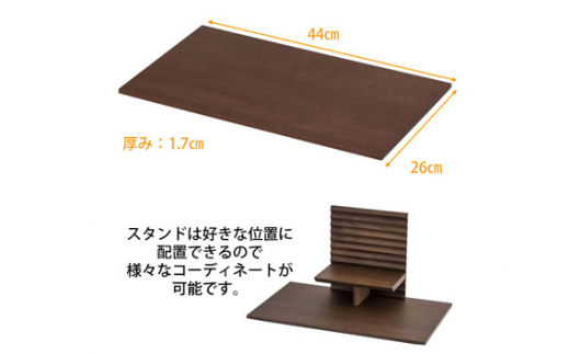 【カリモク家具】 仏壇 手元供養 HKガレリア スタンド＆ベースセット ウォール｜オシャレ モダン ミニ コンパクト 天然木 国産 愛知 