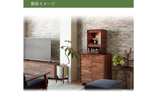 【カリモク家具】 仏壇 HKガレリア ミニ ウォールナット 高さ60cm｜オシャレ モダン ミニ コンパクト 国産 愛知 