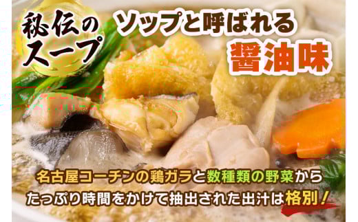 ç
§åœã¡ãããéã»ãã çŽ2ã3åæ§å