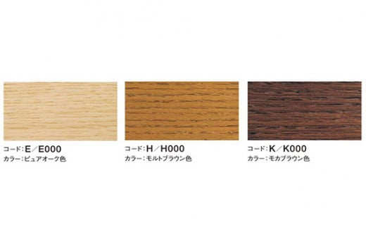 【カリモク家具】 本革張りソファG【ZU4603】