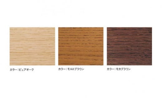 【カリモク家具】 本革張りソファ B【ZU4903】