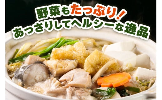 ç
§åœã¡ãããéã»ãã çŽ2ã3åæ§å