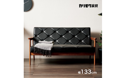 【カリモク家具】 合成皮革張り 長椅子【WS1123BW】