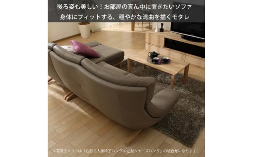 【カリモク家具】 本革張りソファG【ZU4603】