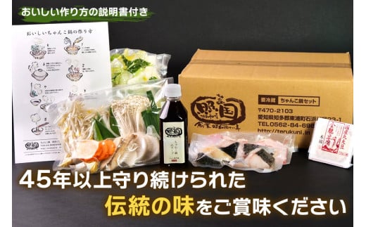 ç
§åœã¡ãããéã»ãã çŽ2ã3åæ§å