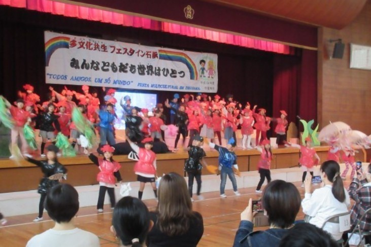 石浜西小学校を応援する事業