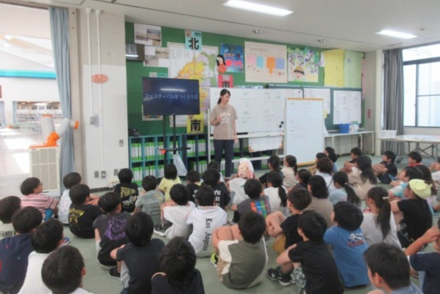 緒川小学校を応援する事業