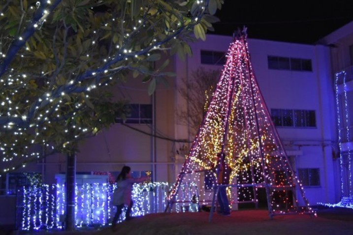 片葩小学校を応援する事業